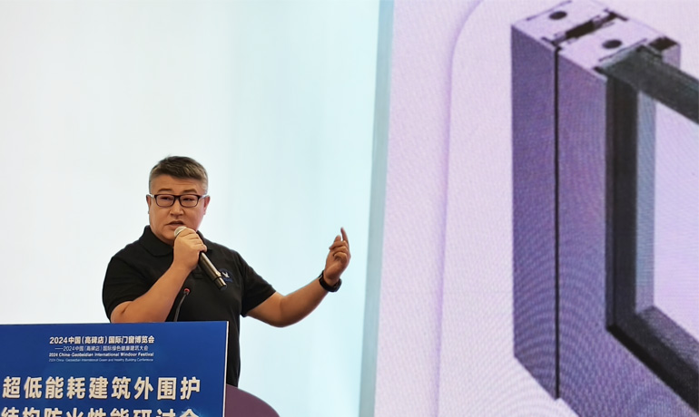 张明罡 运营副总