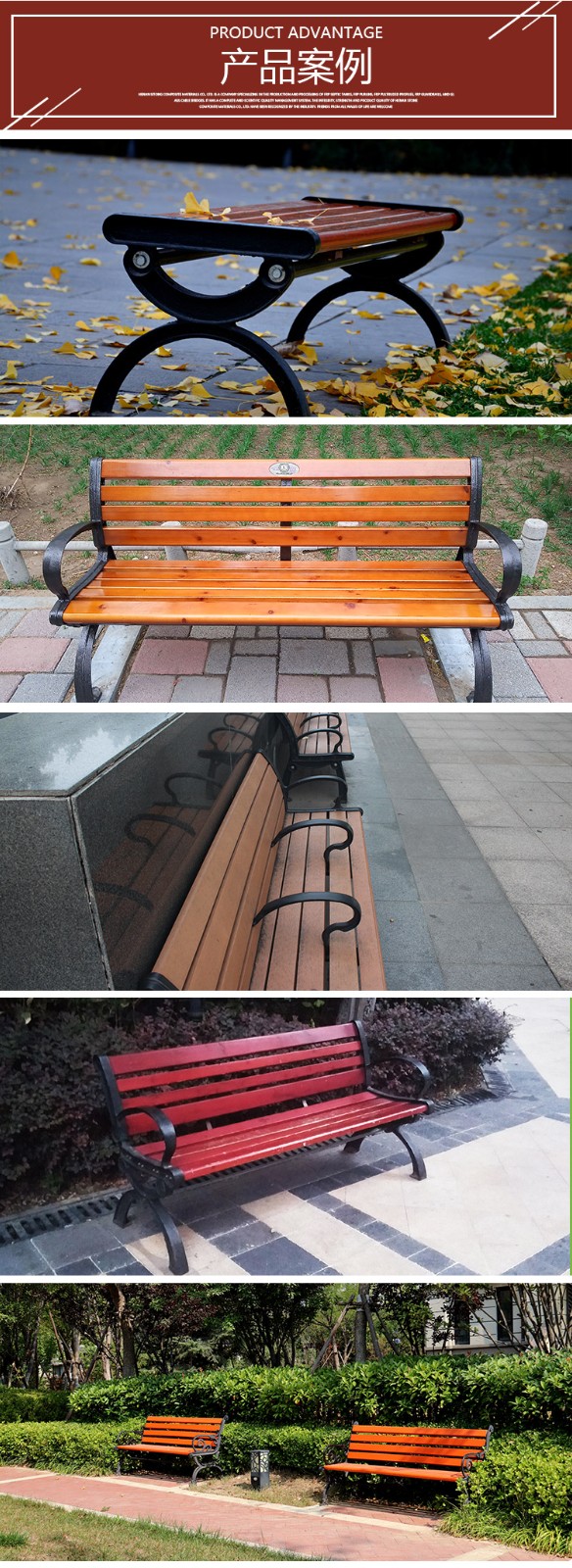 玻璃钢仿木长凳：经久耐用的户外休闲选择